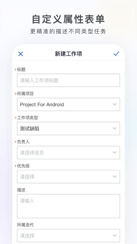 万事ONES_图片2