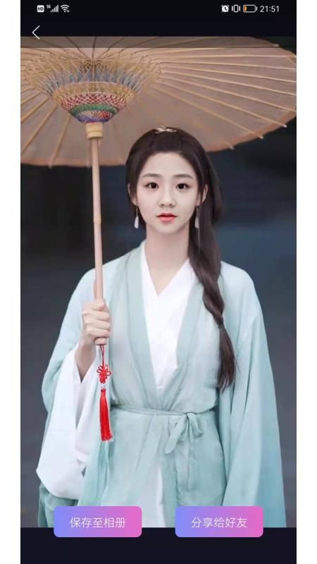 换颜_图片3