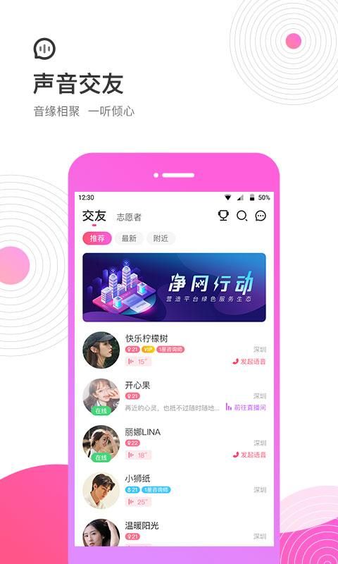 考米_图片1