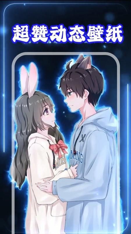 山河奇幻粒子_图片3
