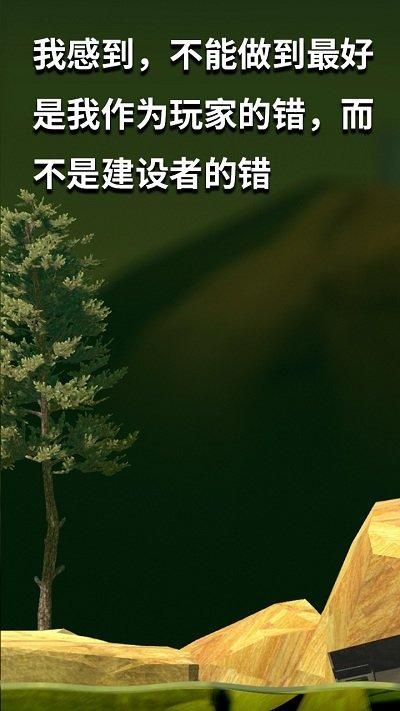 坐在罐子里的人_图片3