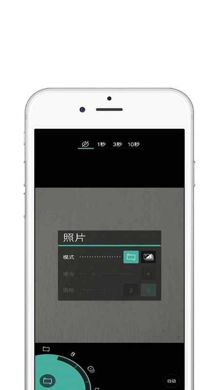 pic_图片2