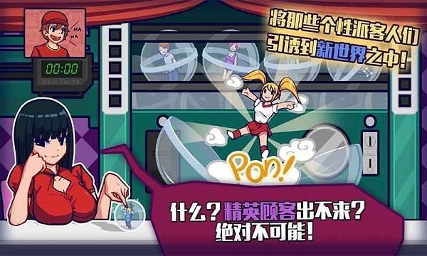 大家饿餐厅_图片3