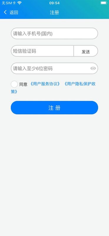 冀教学英语_图片1