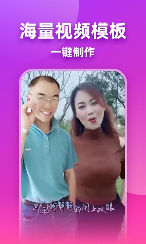 嗨映_图片1