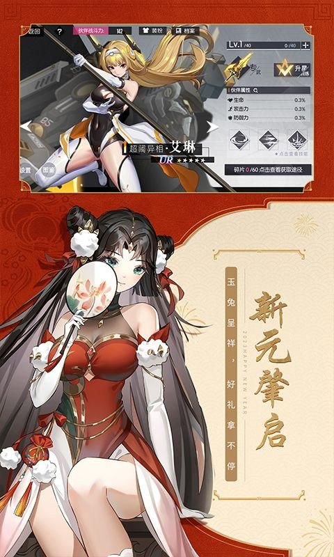 黑月_图片1