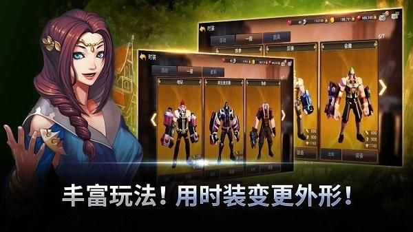 灵魂面具_图片2