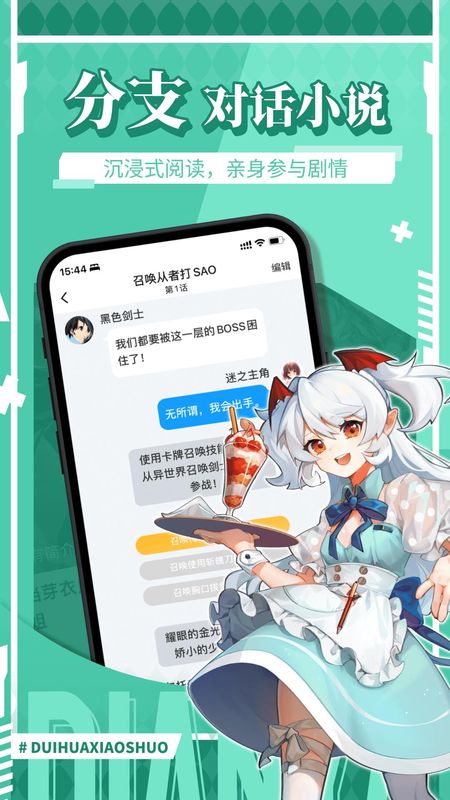 点鸭_图片3