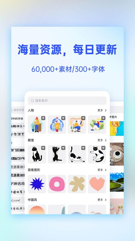 懒设计_图片4