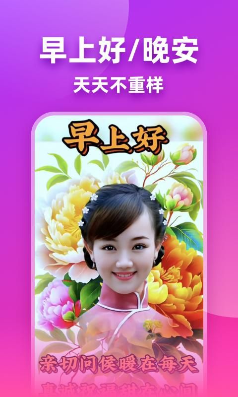 嗨映_图片3