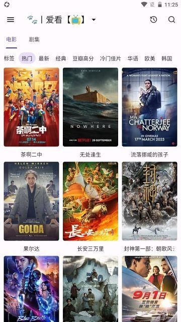 猫影视_图片2