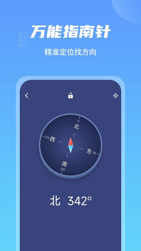 防身手电筒_图片3