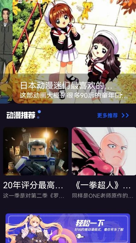 哈哩哈哩_图片3