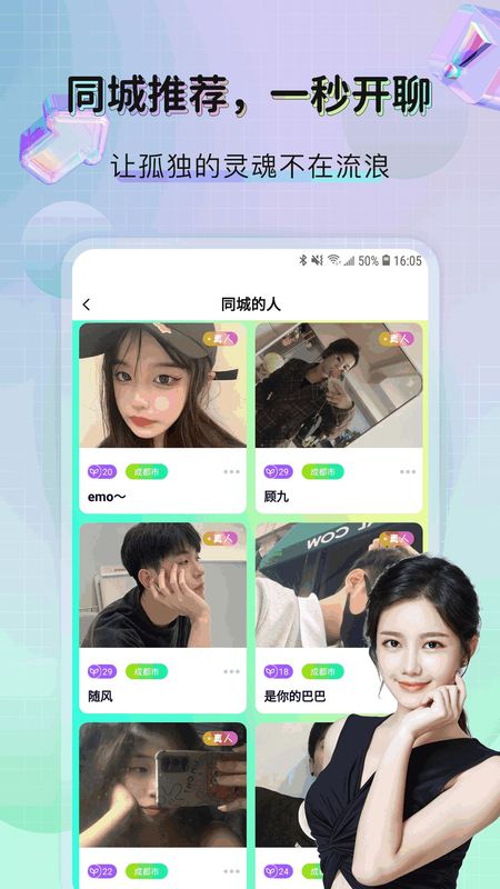 美技_图片1