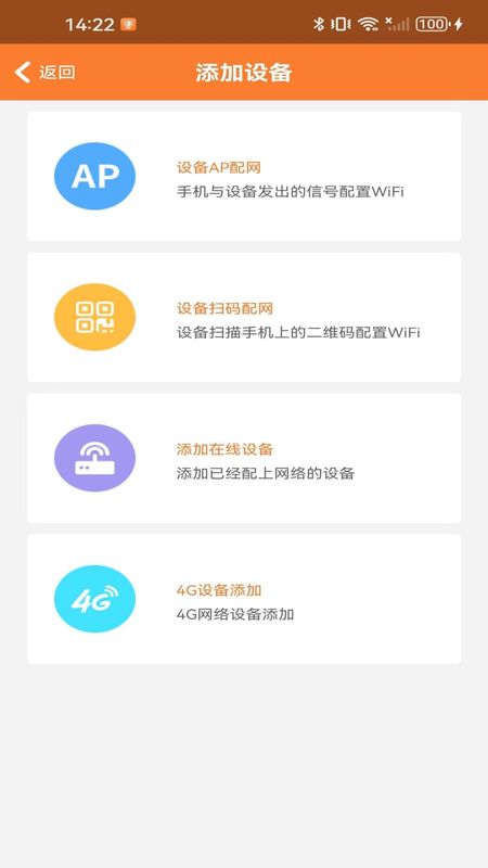 GoodCam_图片1