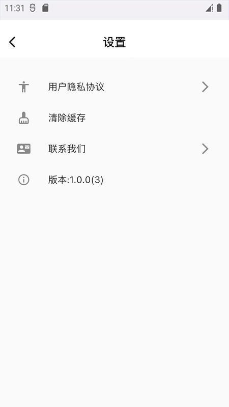 萌布形象_图片3