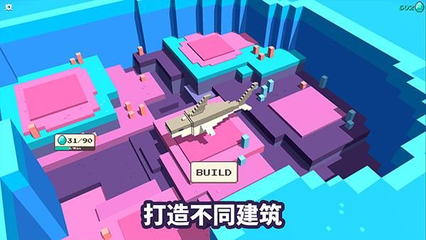 方块工艺_图片1