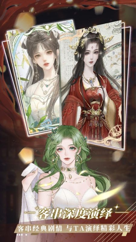 橙光_图片3