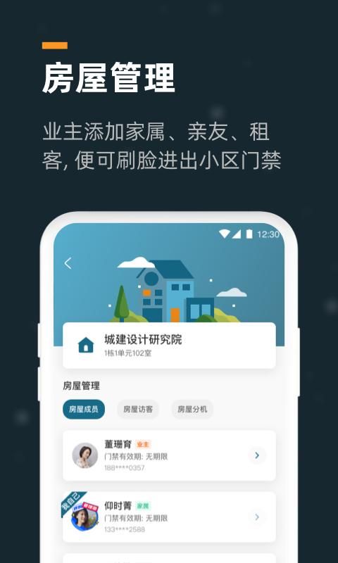 小控_图片3