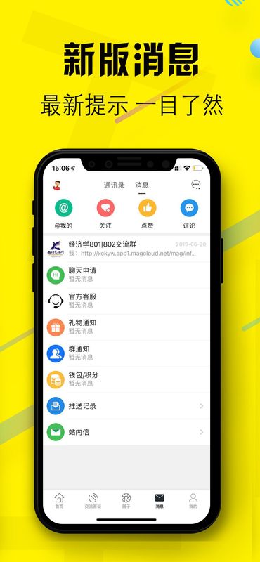 西财考研_图片3