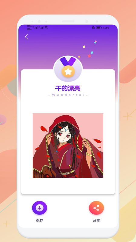 sketches_图片1