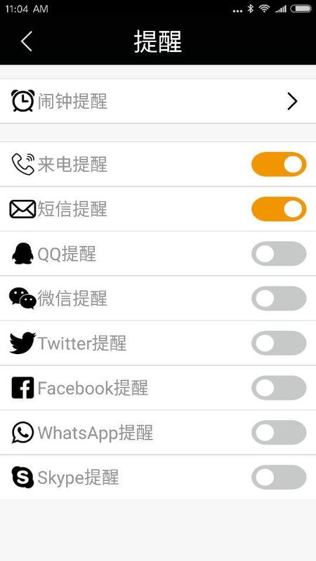 Sports+_图片3