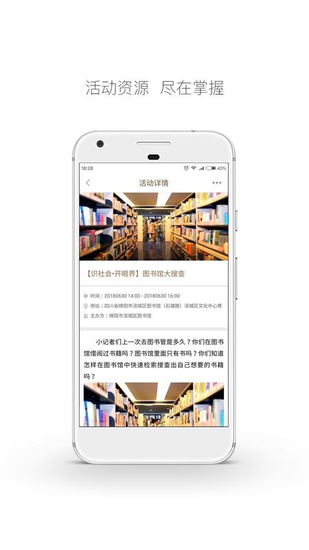 跳蚤云图_图片3