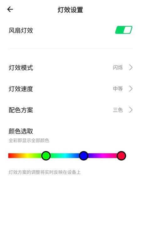 黑鲨装备箱_图片3