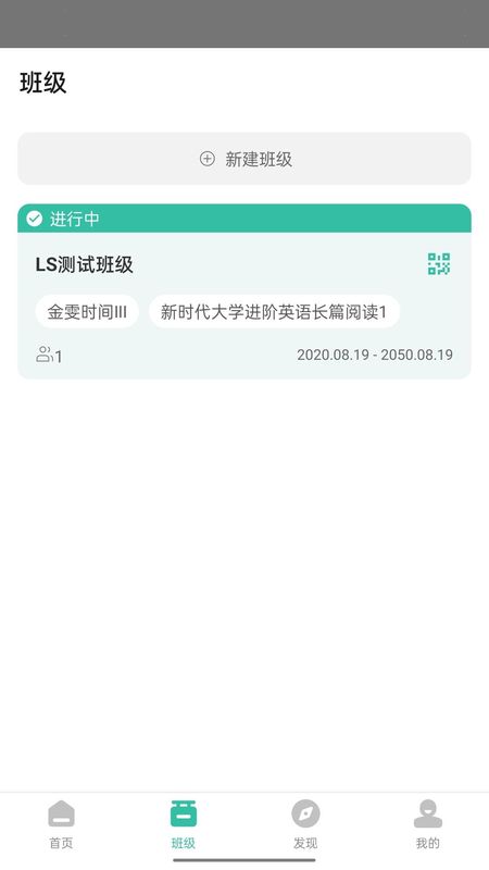池馆_图片3