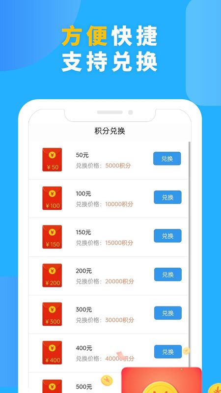 一调网_图片3
