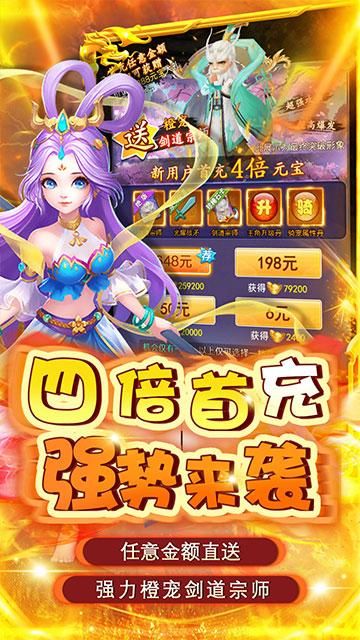 合金风暴_图片2