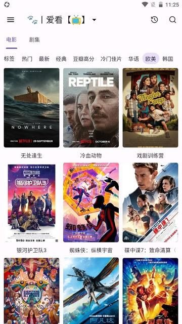 猫影视_图片1