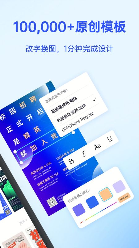 懒设计_图片1