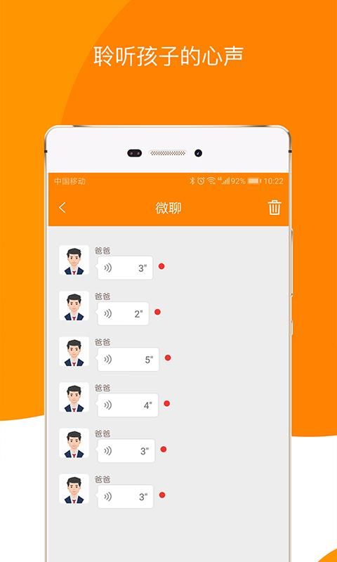 童信_图片3