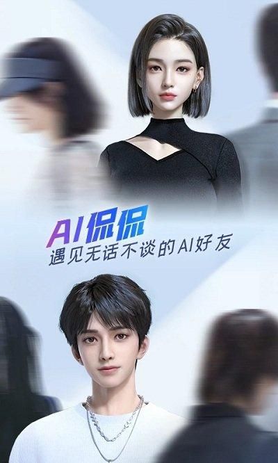 百度输入法小米版_图片4