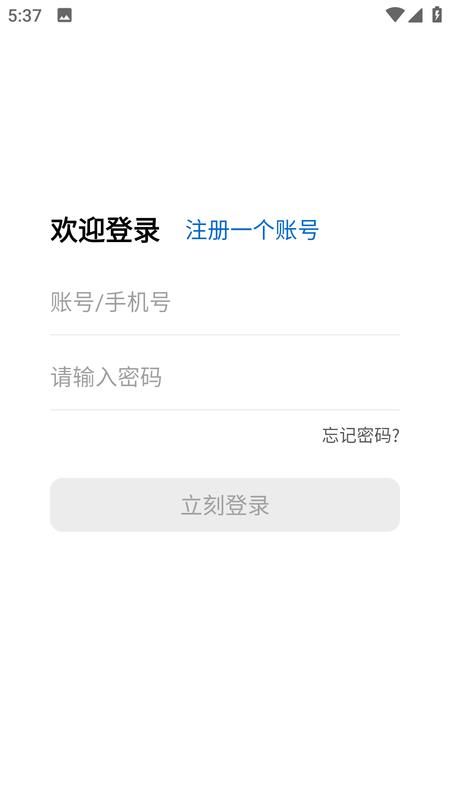 平行WiFi_图片3