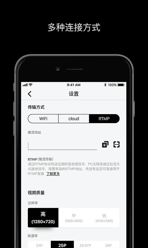 宜播_图片1