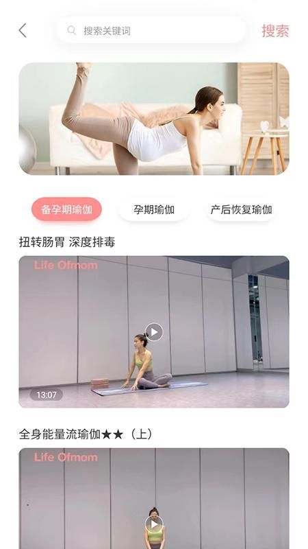 LifeOfmom_图片1