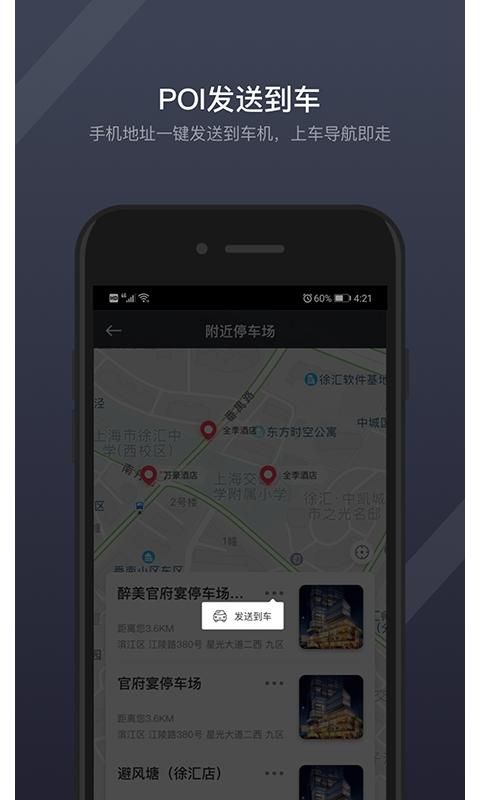 GKUI_图片2