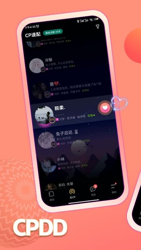 鱼塘_图片2