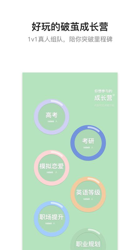 hope_图片1