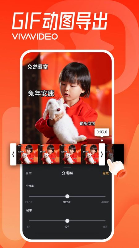 小影_图片4