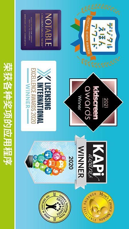 乐高得宝世界_图片4