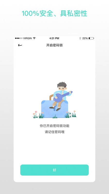 解忧娃娃_图片3