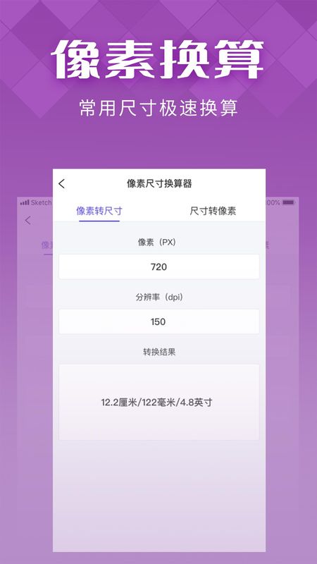 IN好图_图片2