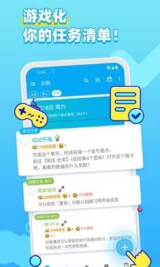 人升_图片5