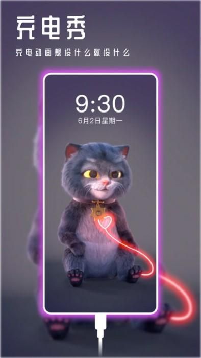 甜心壁纸_图片1