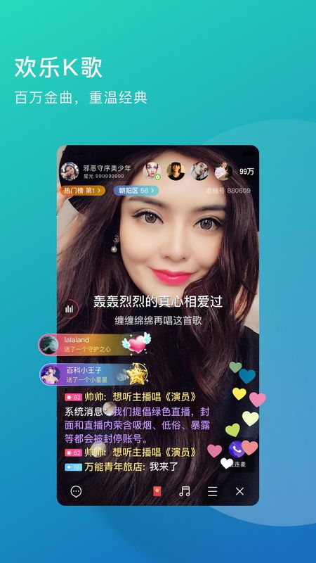 老柚_图片1
