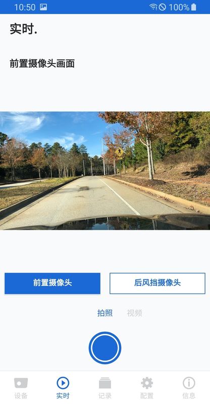 ace 2.0_图片1