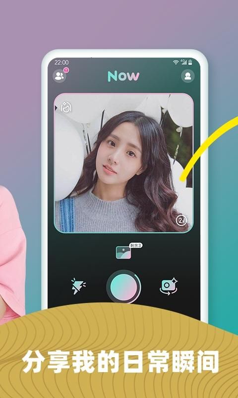 闹闹_图片2